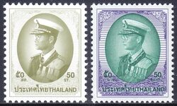 Thailand 1998  Freimarken: Knig Bhumibol Aduljadeh