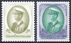 Thailand 1998  Freimarken: König Bhumibol Aduljadeh