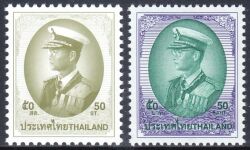 Thailand 1998  Freimarken: Knig Bhumibol Aduljadeh