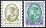 Thailand 1998  Freimarken: König Bhumibol Aduljadeh