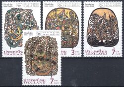 Thailand 1998  Erstaunliches Thailand: Scherenschnittfiguren