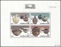 Thailand 1993  Intern. Briefmarkenausstellung BANGKOK `93
