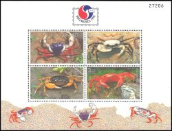 Thailand 1994  Intern. Briefmarkenausstellung PHILAKOREA `94