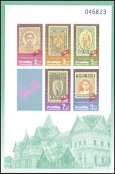 Thailand 1992  Intern. Briefmarkenausstellung BANGKOK `93