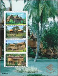 Thailand 1997  Nationale Briefmarkenausstellung THAIPEX `97