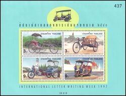Thailand 1997  Internationale Briefwoche: Taxi-Dreirder