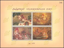 Thailand 1998  Visakhapuja-Tag: Die zehn Jataka-Erzählungen