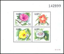 Thailand 1993  Neujahr: Blüten