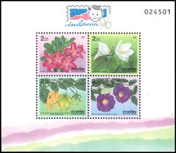 Thailand 1996  Intern. Briefmarkenausstellung INDONESIA `96