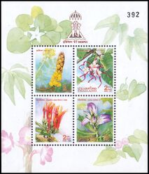 Thailand 1997  Intern. Briefmarkenausstellung INDEPEX `97