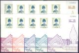 Thailand 1993  Intern. Briefmarkenausstellung BANGKOK `93