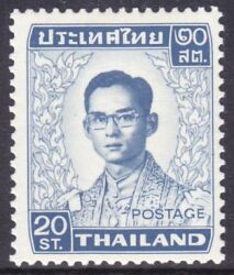 Thailand 1972  Freimarke: König Bhumibol Aduljadeh