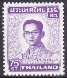 Thailand 1972  Freimarke: König Bhumibol Aduljadeh
