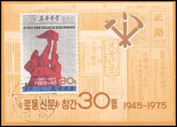 Korea-Nord 1975  30 Jahre Zeitung Rodong Shinmun