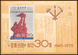 Korea-Nord 1975  30 Jahre Zeitung "Rodong Shinmun"