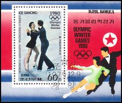 Korea-Nord 1979  Olympische Winterspiele 1980 in Lake Placid