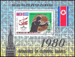 Korea-Nord 1980  Medaillengewinner in Moskau