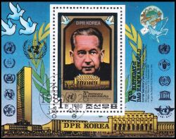 Korea-Nord 1980  75. Geburtstag von Dag Hammarskjöld