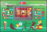 Korea-Nord 1982  Fußballweltmeisterschaft in Spanien