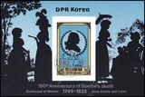 Korea-Nord 1982  150. Todestag von Johann Wolfgang von...