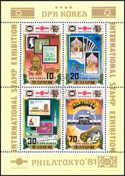 Korea-Nord 1981  Internationale Briefmarkenausstellung PHILATOKYO `81
