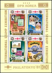 Korea-Nord 1981  Internationale Briefmarkenausstellung PHILATOKYO `81