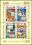 Korea-Nord 1981  Internationale Briefmarkenausstellung PHILATOKYO `81