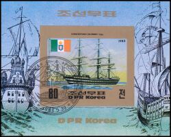 Korea-Nord 1983  Schiffe