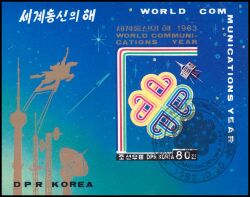 Korea-Nord 1983  Weltkommunikationsjahr