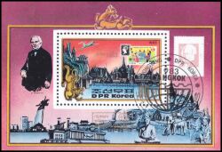 Korea-Nord 1983  Internationale Briefmarkenausstellung BANGKOK `83