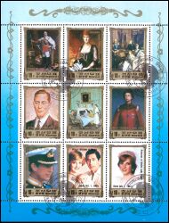 Korea-Nord 1984  Bildnisse europäischer Herrscher