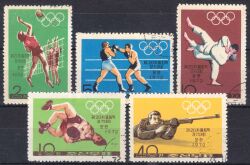 Korea-Nord 1972  Olympische Sommerspiele in München
