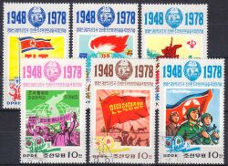 Korea-Nord 1978  Gründung der Koreanischen Volksrepublik