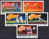 Korea-Nord 1979  Olympische Sommerspiele