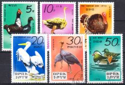 Korea-Nord 1979  Tiere des Zentralzoos von Pjöngjang
