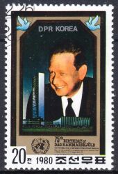 Korea-Nord 1980  75. Geburtstag von Dag Hammarskjöld