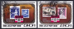 Korea-Nord 1981  Internationale Briefmarkenausstellung WIPA 1981