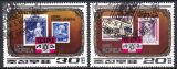 Korea-Nord 1981  Internationale Briefmarkenausstellung...