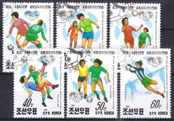 Korea-Nord 1991  1. Fuballweltmeisterschaft der Damen