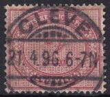 1875  Freimarke für den Innendienst