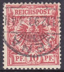 1889  Freimarke: Wertziffer und Adler im Kreis