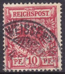 1889  Freimarke: Wertziffer und Adler im Kreis