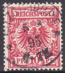 1889  Freimarke: Wertziffer und Adler im Kreis