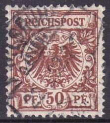 1889  Freimarke: Wertziffer und Adler im Kreis