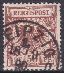 1889  Freimarke: Wertziffer und Adler im Kreis