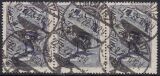 1921  Freimarke: Pflüger Wz. 1