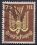 1923  Flugpostmarken: Holztaube