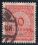 1923  Freimarke: Wertangabe im Kreis mit Rosettenmuster A