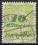 1923  Freimarke: Wertangabe im Kreis mit Rosettenmuster A