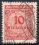 1923  Freimarke: Wertangabe im Kreis mit Rosettenmuster B